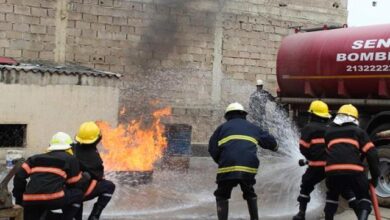 Vagas para bombeiros mais vagas
