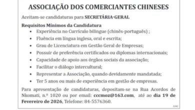 Vaga – secretária geral mais vagas