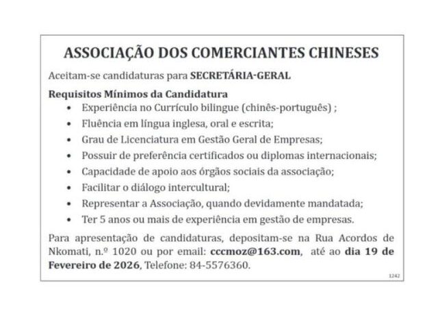 Vaga – secretária geral mais vagas