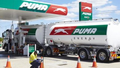 A puma energy está a recrutar novo pessoal em moçambique